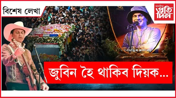 WhatsApp Image 2026-01-16 at 2.06.57 PM