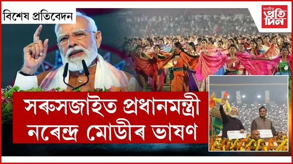 WhatsApp Image 2026-01-17 at 8.02.39 PM