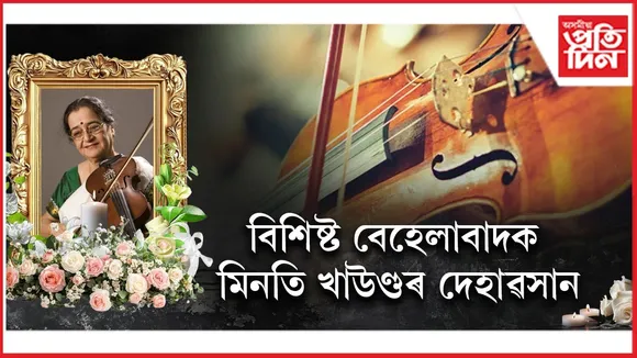 e1327169-52dc-44e8-bbdf-305475148ea1