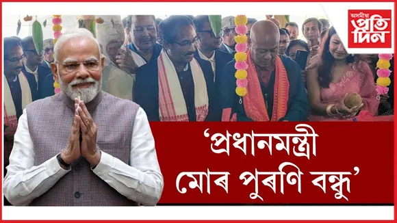 WhatsApp Image 2026-01-18 at 6.13.59 PM