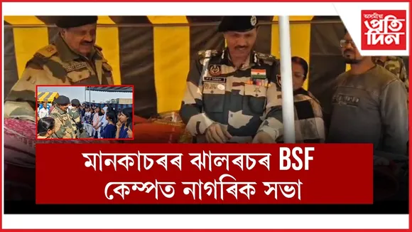 68cb6d85-8229-4b1e-a7a9-855fdc86f731