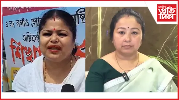 WhatsApp Image 2026-01-19 at 11.13.50 AM