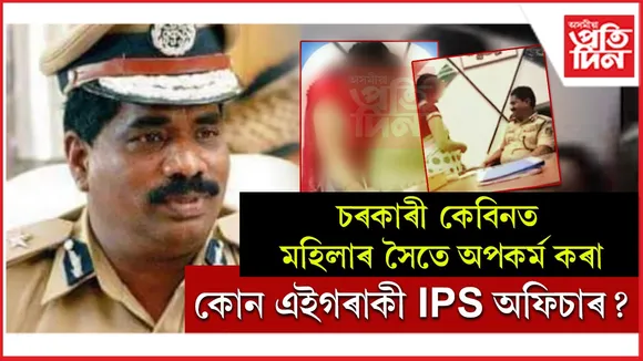 new ap web 2.jpg (1)