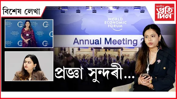 f264ed47-8518-419f-b072-8191756fe5ac