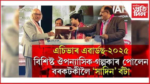 5b0e9f93-83da-43b2-a78f-f57ecc28dd9e