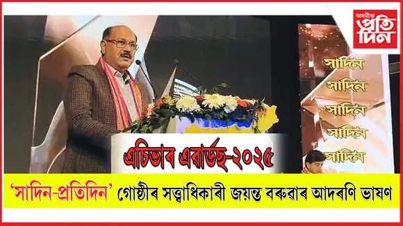 KDJFKSDJFSDKFJDKFKSDFKDJF