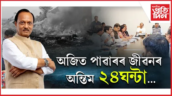 f5525341-c0da-4b24-8bea-d74b9d7debd9