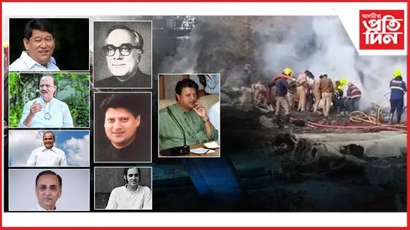 WhatsApp Image 2026-01-28 at 11.21.52 AM