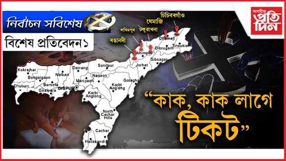 nirbason xobixekh NEW.jpg (1)