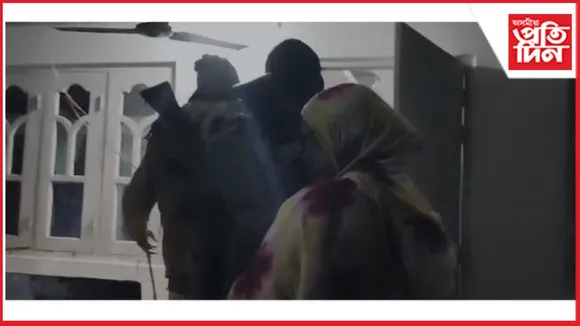 kytrtfytghghgyhrtyryrftyrty