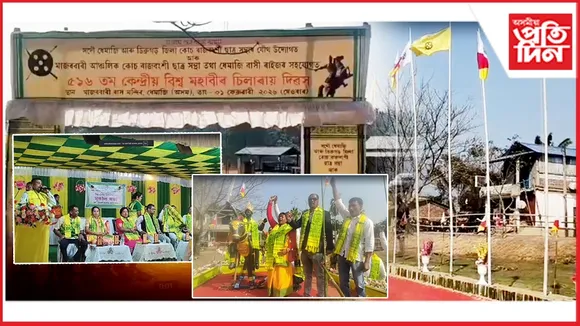 new ap web 3.jpg (1)