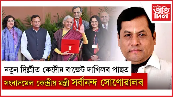 new ap web 2.jpg (7)