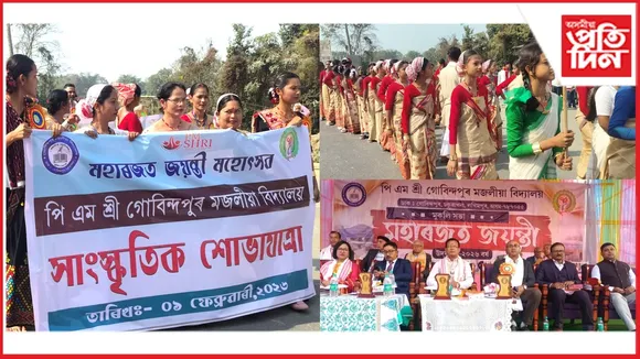 new ap web 4.jpg (2)