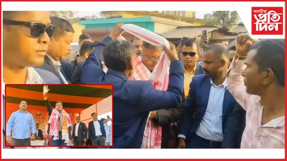 WhatsApp Image 2026-02-02 at 8.38.00 PM