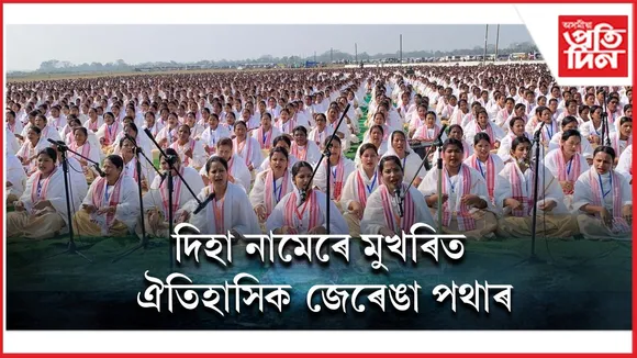 WhatsApp Image 2026-02-02 at 8.58.25 PM