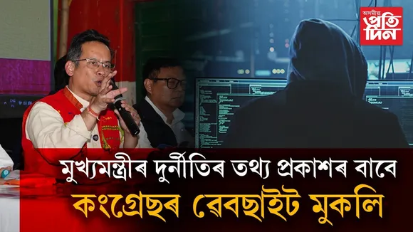 WhatsApp Image 2026-02-04 at 8.17.17 PM