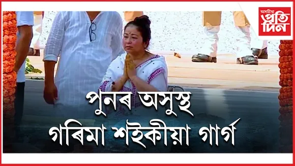 WhatsApp Image 2026-02-04 at 3.12.26 PM