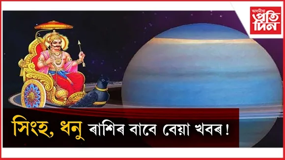 WhatsApp Image 2026-02-05 at 1.34.48 PM