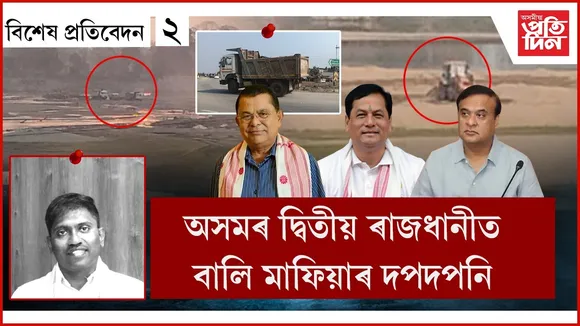 f7df3ad8-71ed-4771-a6cf-7b967f98df5d