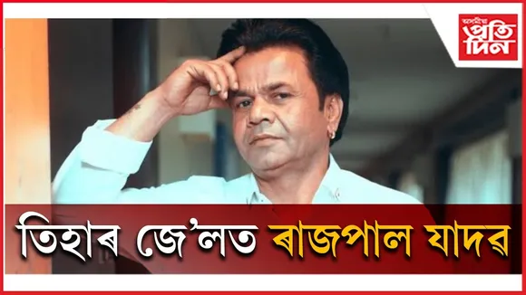 WhatsApp Image 2026-02-06 at 12.02.21 PM