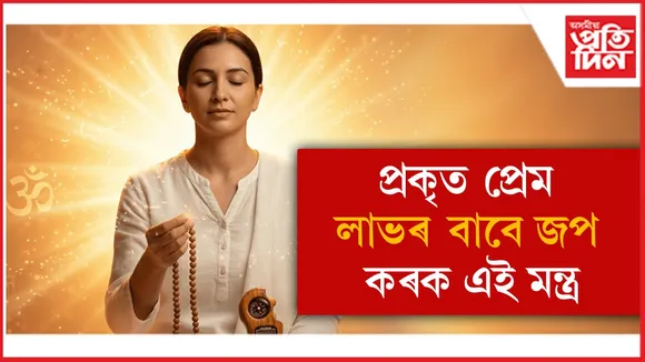 new ap web 11-11-24.jpg