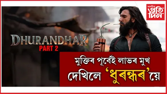 WhatsApp Image 2026-02-07 at 5.26.15 PM