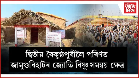 WhatsApp Image 2026-02-07 at 9.31.36 AM