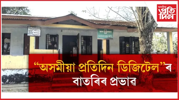 WhatsApp Image 2026-02-07 at 4.41.04 PM