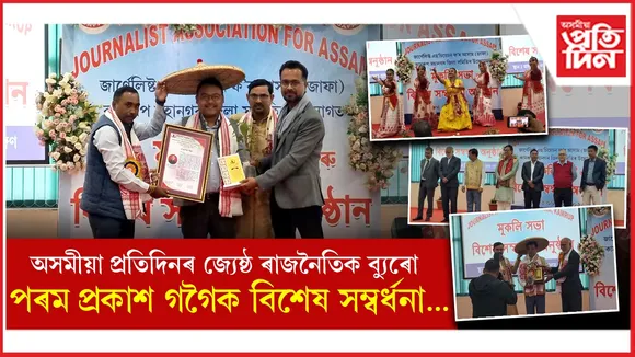 new ap web 1.jpg (1)