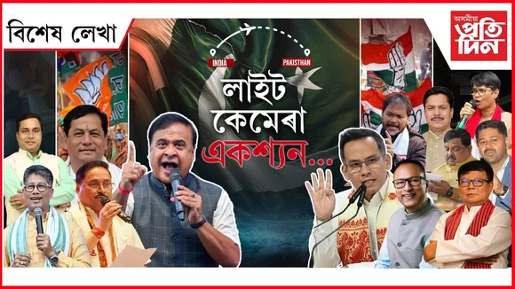 bcc4bb9d-264a-44ca-b67a-c1d56518caa2