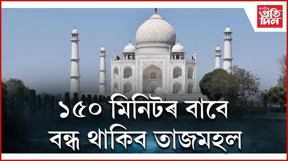 WhatsApp Image 2026-02-09 at 4.14.04 PM