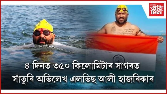 WhatsApp Image 2026-02-09 at 7.24.01 PM