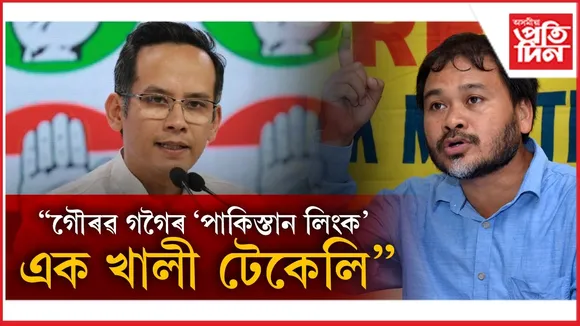 WhatsApp Image 2026-02-09 at 11.17.42 PM