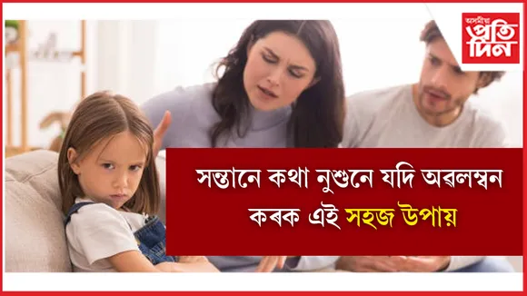 new ap web 0101001 (3)