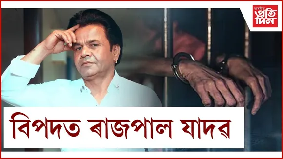 WhatsApp Image 2026-02-10 at 4.55.36 PM