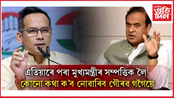 new ap web 00000.jpg