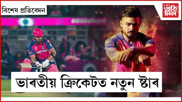 WhatsApp Image 2026-02-13 at 10.24.49 PM