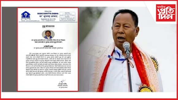 WhatsApp Image 2026-02-14 at 9.20.45 PM