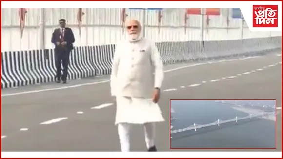 WhatsApp Image 2026-02-14 at 4.56.29 PM (1)