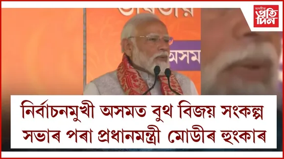 WhatsApp Image 2026-02-14 at 3.52.48 PM