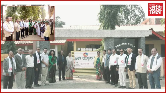 WhatsApp Image 2026-02-15 at 8.28.45 AM