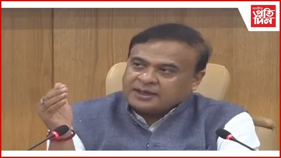 WhatsApp Image 2026-02-15 at 11.24.48 AM