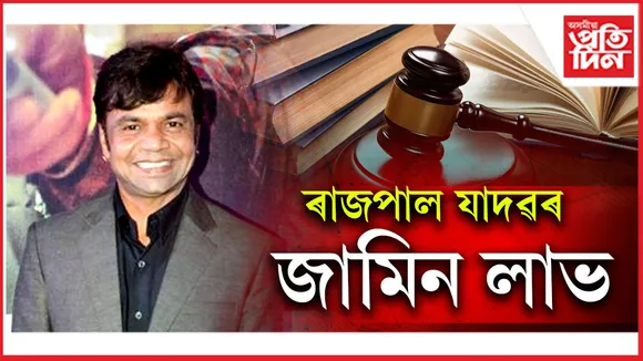 new ap web 3.jpg (1)