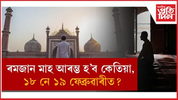 WhatsApp Image 2026-02-17 at 6.11.17 PM