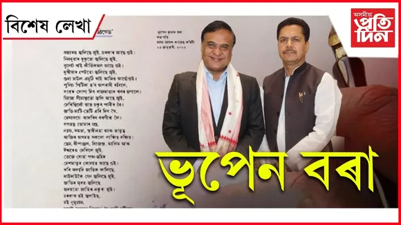 WhatsApp Image 2026-02-18 at 3.29.56 PM