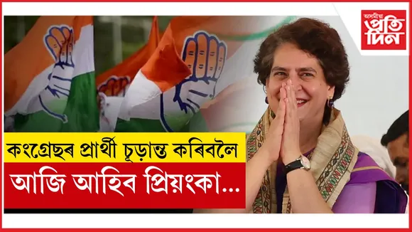 new ap web 1.jpg (8)