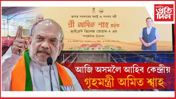 WhatsApp Image 2026-02-19 at 5.55.46 PM