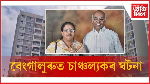 WhatsApp Image 2026-02-19 at 8.24.10 PM