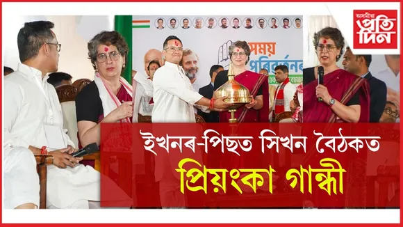 WhatsApp Image 2026-02-19 at 8.20.58 PM