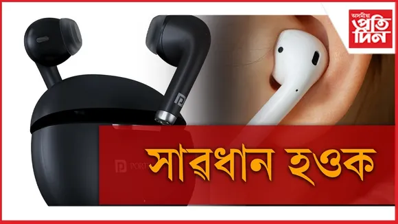 WhatsApp Image 2026-02-20 at 12.58.29 PM